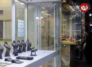 مقایسه طلا و صندوق‌ طلا؛ بهترین روش سرمایه‌گذاری کدام است؟