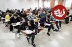 وزیر علوم: کنکور سراسری در دهه سوم مرداد برگزار می‌شود