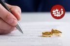 اگر یکی از زوجین به دیابت مبتلا باشند، طرف مقابل می‌تواند درحواست ابطال عقد ازدواج بدهد؟