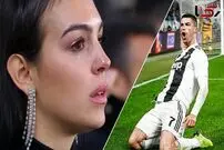  علت ازدواج نکردن رونالدو با جورجینا لو رفت؛ ماجرا چیست؟