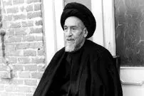 عکس| سفر زمان؛ تشییع آیت الله میلانی در مشهد؛ سال ۵۴