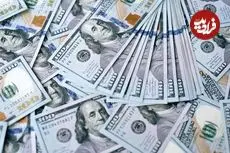 قیمت دلار امروز چهارشنبه 27 خرداد 1405؛ سقوط 4700 تومانی