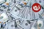 قیمت دلار امروز چهارشنبه 27 خرداد 1405؛ سقوط 4700 تومانی