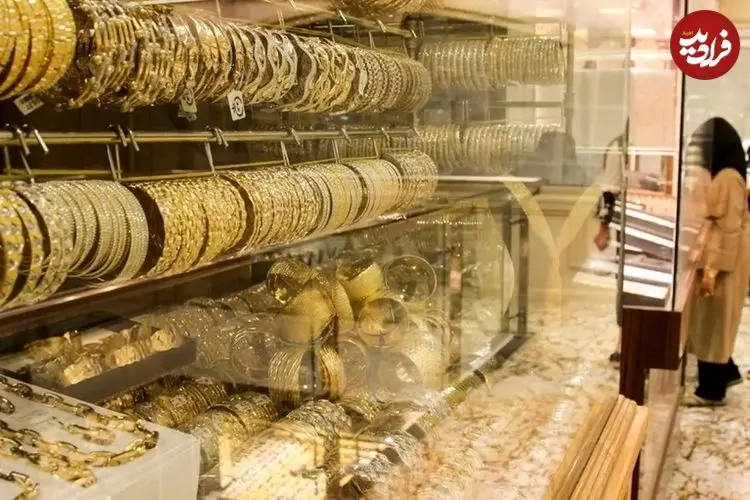 جدول| قیمت طلا ۱۸ عیار امروز پنجشنبه ۲۳ بهمن