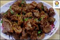 ببینید| طرز تهیه یک غذای ساده و سریع هندی با 300 گرم سنگدان مرغ
