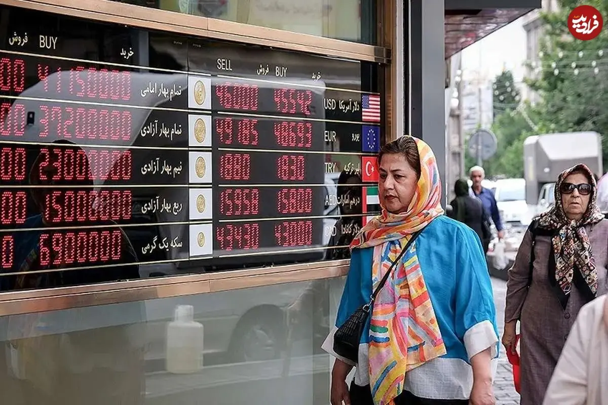 جدول؛ قیمت طلا، سکه، دلار و یورو امروز سه‌شنبه ۱۱ آذر ۱۴۰۴؛ طلا ارزان شد، سکه عقب کشید