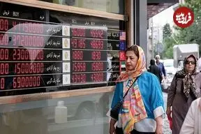 جدول؛ قیمت طلا، سکه، دلار و یورو امروز سه‌شنبه ۱۱ آذر ۱۴۰۴؛ طلا ارزان شد، سکه عقب کشید