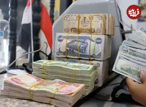 قیمت دینار عراق امروز دوشنبه ۸ تیر ۱۴۰۵