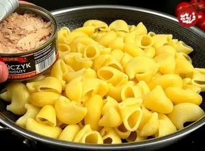 ببینید| طرز تهیه یک پاستا ساده و جدید با تن ماهی