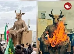 عکس| ماجرای آتش‌زدن مجسمه بعل چیست؟