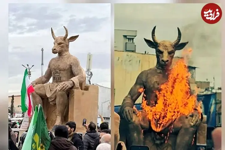 عکس| ماجرای آتش‌زدن مجسمه بعل چیست؟