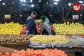 اعلام ساعت کاری میادین میوه و تره‌بار تا نیمه فروردین