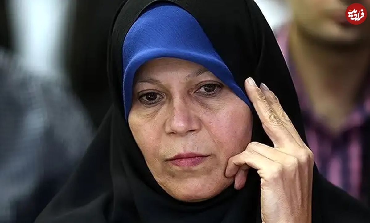 عکس؛ سفر به تاریخ؛ چهرۀ «فائزه هاشمی، دختر اکبر هاشمی رفسنجانی» در دوران دبیرستان