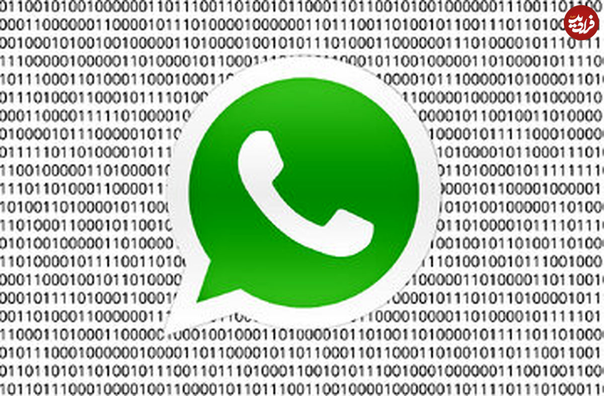 واتساپ از تلگرام جلو زد؛ رمزگذاری سرسختانه پیام‌ها در واتساپ