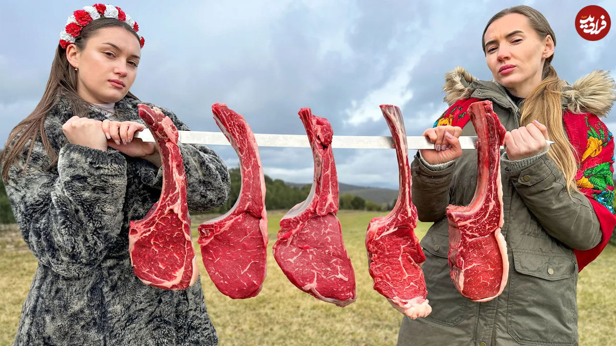 (ویدئو) نحوه پخت استیک گوشت گاو روی زغال به سبک دو بانوی روستایی اوکراینی