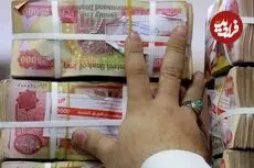 قیمت دینار عراق امروز سه شنبه 27 مرداد 1405