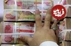 قیمت دینار عراق امروز سه شنبه 27 مرداد 1405