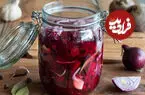 طرز تهیه ترشی پیاز و لبو؛ ترشی رنگی پاییزی