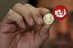 قیمت سکه امامی و سکه بهار آزادی امروز پنجشنبه 24 اردیبهشت 1405