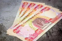 قیمت دینار عراق امروز چهارشنبه ۱۶ اردیبهشت ۱۴۰۵