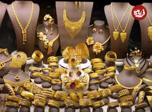 قیمت طلا جهانی امروز چهارشنبه ۱۷ تیر ۱۴۰۵