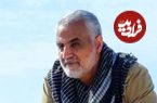 عکس؛ سفر به تاریخ؛ حال و هوای خاص «حاج قاسم سلیمانی» در کنار مرقد مطهر حضرت زینب (س)