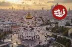 عکس| سفر زمان؛ طاق نصرت در شهر «سن پطرزبورگ» به مناسبت ورود «مظفرالدین شاه»