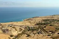 «پست‌ترین» خشکی جهان کجاست؟