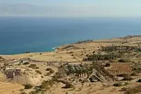 «پست‌ترین» خشکی جهان کجاست؟