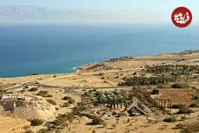 «پست‌ترین» خشکی جهان کجاست؟