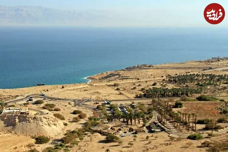 «پست‌ترین» خشکی جهان کجاست؟