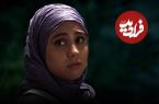 عکس؛ سفر زمان؛ چهرۀ «آرزو کامیاب» سریال «از سرنوشت» بعد از 5 سال در 27 سالگی