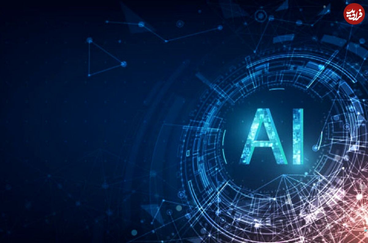 هوش مصنوعی میتواند حماقت انسانها را پایدارتر کند
