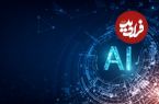 هوش مصنوعی می‌تواند حماقت انسان‌ها را پایدارتر کند