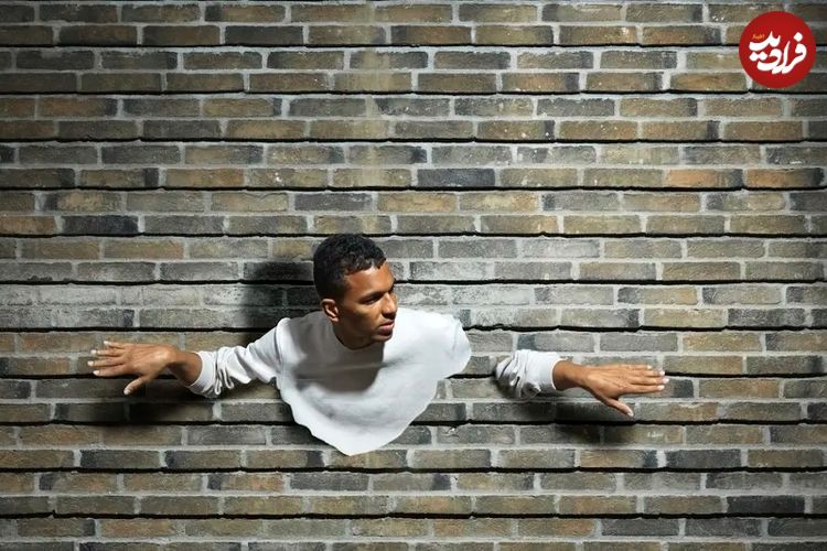 چرا نمی‌توانیم از دیوار عبور کنیم؟