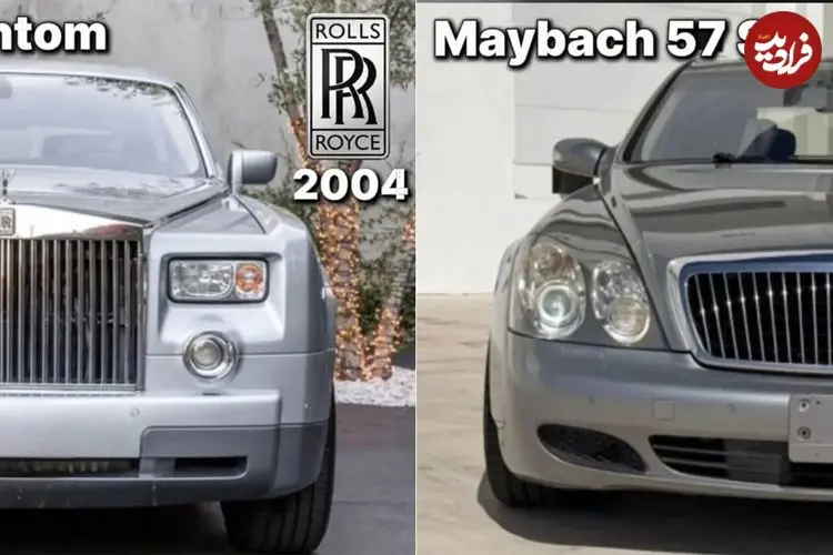 تصاویر| مقایسه فانتوم و مایباخ ۵۷ S: دو اشراف زاده دهه 2000