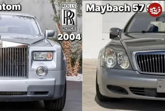 تصاویر| مقایسه فانتوم و مایباخ ۵۷ S: دو اشراف زاده دهه 2000