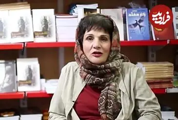 عکس| سفر زمان؛ چهرۀ «شهلا میر بختیاری» در 36 سالگی در فیلم «سلام سرزمین من»