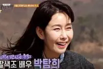 عکس| سفر زمان؛ عکس عروسی «سولان، زن تسو» در 31 سالگی؛ 2 سال بعد از سریال «جومونگ»