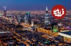 عکس؛ سفر به تاریخ؛ بازار شهر «ریاض، پایتخت عربستان»؛ سال 1331