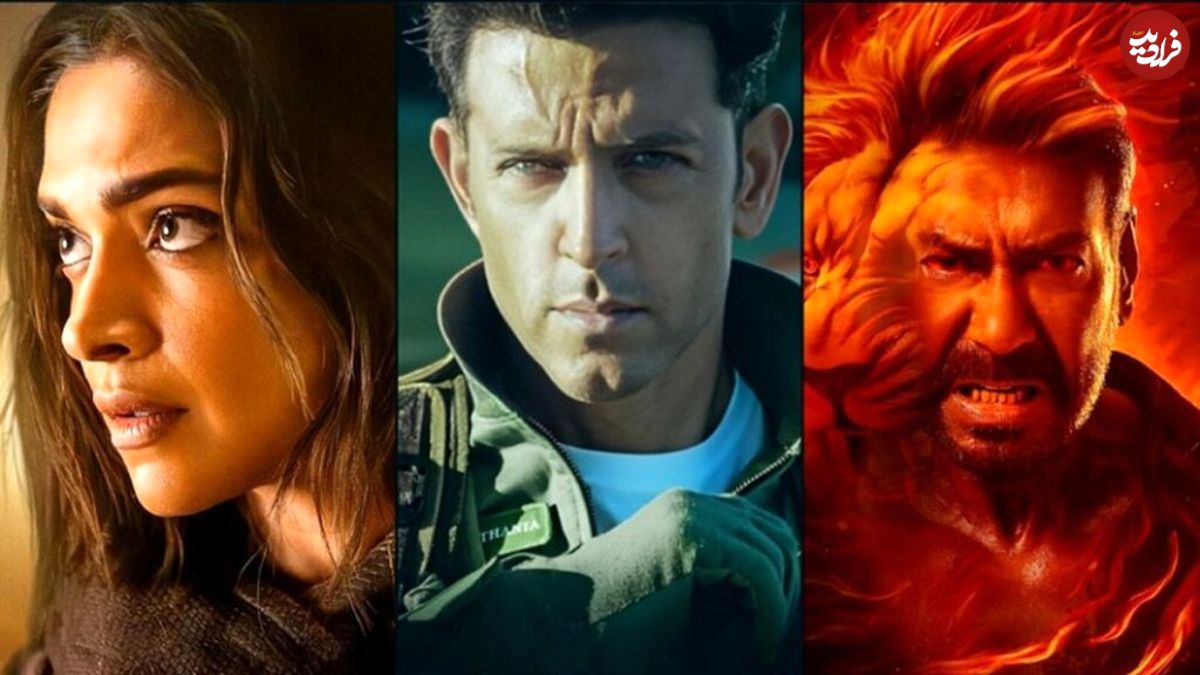 (تصاویر) 10 فیلم هندی برتر سال 2024 برای طرفداران بالیوود؛ از جنگنده تا میدان