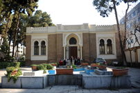 درباره خانه جراح مشهور درباری که دخترش در مبارزه مسلحانه کشته شد