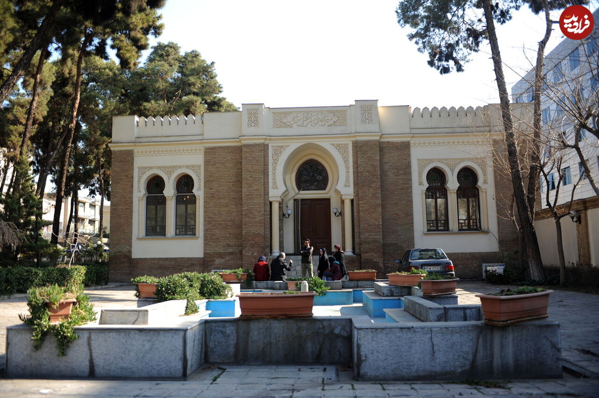 درباره خانه جراح مشهور درباری که دخترش در مبارزه مسلحانه کشته شد