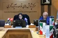 نرخ ارز در بودجه سال آینده تعیین شد