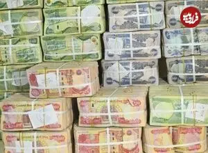 قیمت دینار عراق امروز یکشنبه 11 مرداد 1405؛ رشد 150 تومانی