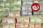 قیمت دینار عراق امروز یکشنبه 11 مرداد 1405؛ رشد 150 تومانی
