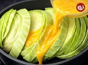 ببینید| طرز تهیه یک غذای ساده با کلم، کدو سبز و تخم مرغ