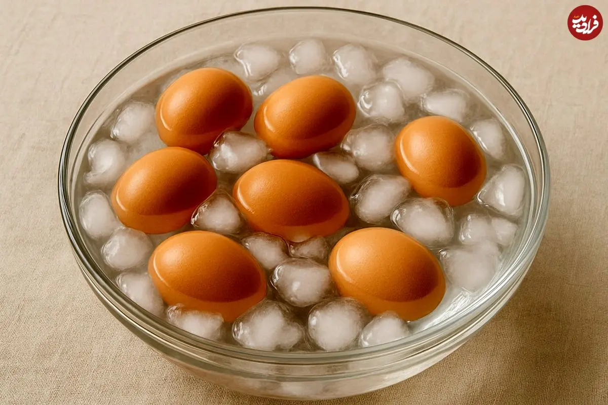 چرا نباید تخم‌مرغ آب‌پز را بلافاصله در آب سرد بیاندازیم؟