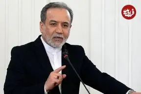 ببینید| عراقچی کد مخفی مربوط به شهادت رهبری را اعلام کرد