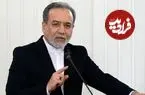 ببینید| عراقچی کد مخفی مربوط به شهادت رهبری را اعلام کرد
